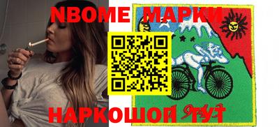 кокаин колумбия Бузулук