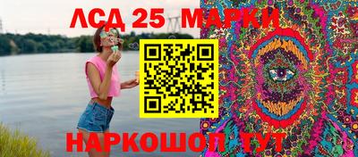 кокаин колумбия Бузулук