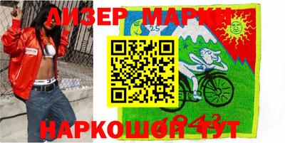 кокаин колумбия Бузулук