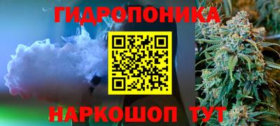 кокаин колумбия Бузулук