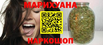 мефедрон Бугуруслан