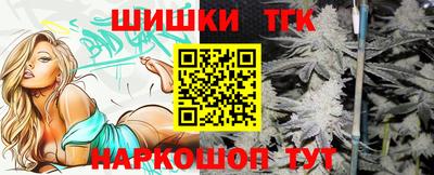 мефедрон Бугуруслан