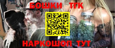 кокаин премиум Будённовск