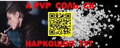 кокаин колумбия Бузулук