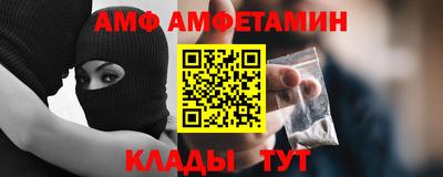 кокаин колумбия Бузулук