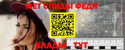 кокаин премиум Будённовск