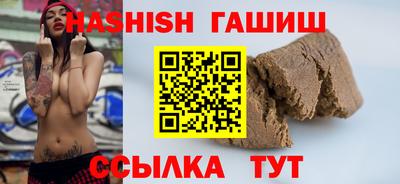 кокаин колумбия Бузулук