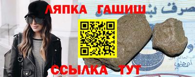 кокаин премиум Будённовск