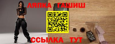 мефедрон Бугуруслан