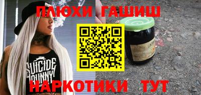кокаин колумбия Бузулук