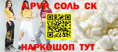 кокаин колумбия Бузулук