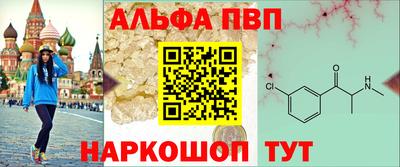 кокаин премиум Будённовск