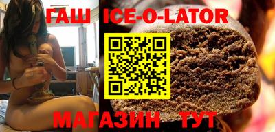 мефедрон Бугуруслан