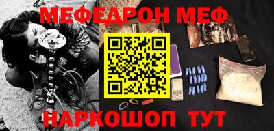 кокаин колумбия Бузулук