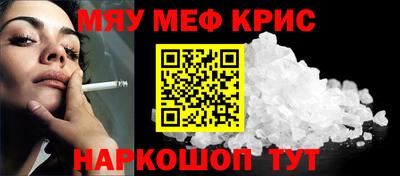 кокаин премиум Будённовск